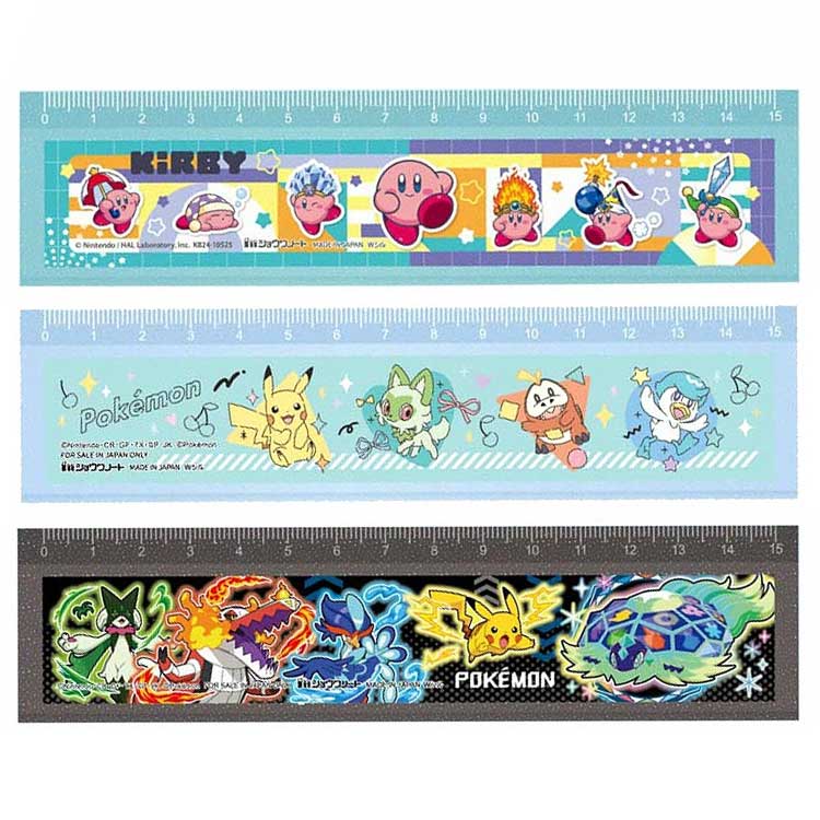 キャラクター 定規15cm わくわく新学期 ショウワノート 星のカービィ ポケットモンスター