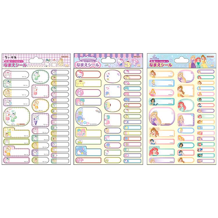  ꥪ饯 ǥˡץ󥻥 ̾ ش 󥹥ʸ SANRIO Disney
