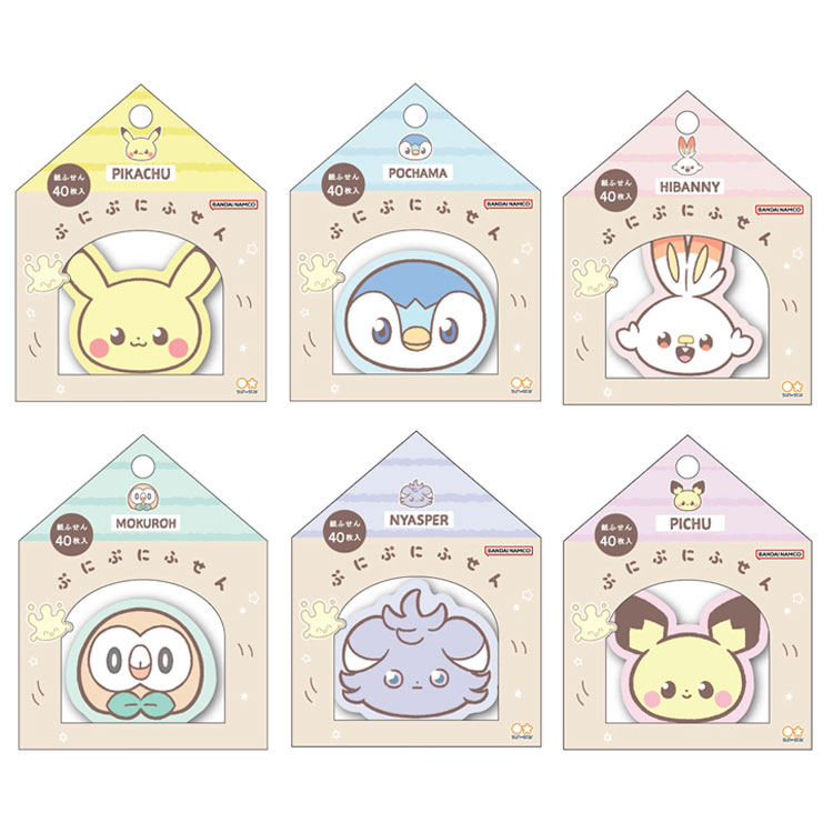 ポケットモンスター ぷにぷにふせん ポケピース サンスター文具 pokemon ポケモン ピカチュウ ポッチャマ ヒバニー モクロー ニャスパー ピチューのサムネイル