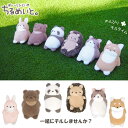 ちるめいと ぬいぐるみ うさぎ くま ぱんだ はりねずみ ねこ しば ぼ~っとひといきちるめいと。 まったりポーズ チル Chill