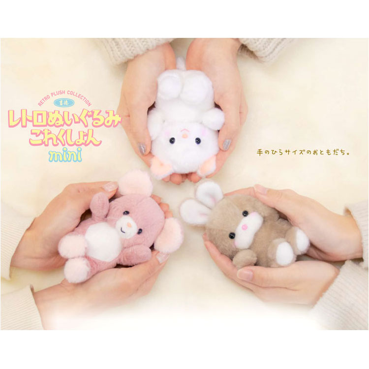 楽天市場】ピッピ ぬいぐるみ（おもちゃ）の通販
