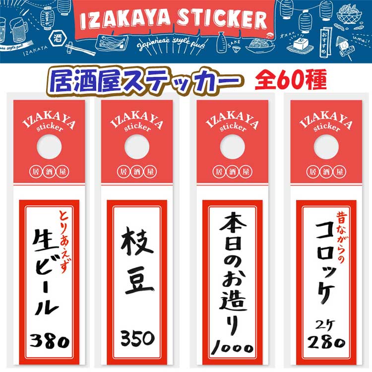 楽天市場】昭和レトロ（文房具・事務用品｜日用品雑貨・文房具・手芸