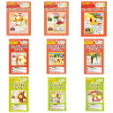 キャラクター たべられるシール 天然着色料 でんぷんフィルム たべられるアート すみっコぐらし にゃんこ大戦争 ドラえもん サンリオ