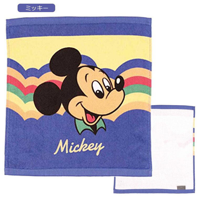 TOW35 ウォッシュタオル レトロ Disney ディズニー ハンドタオル ハンカチ【ラッピ...