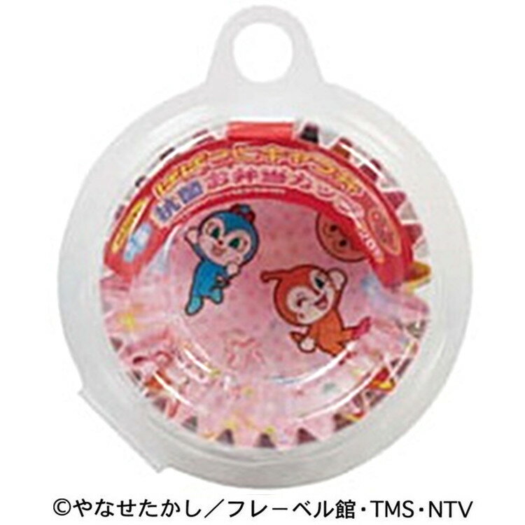 アンパンマン グッズ 抗菌お弁当カップ 170501のサムネイル