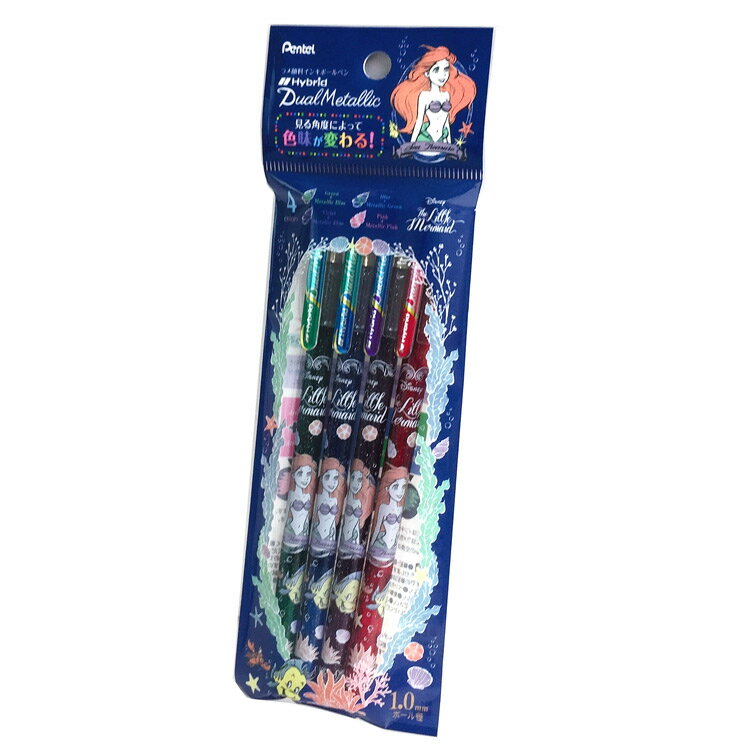 ディズニー リトルマーメイド ハイブリッドデュアルメタリック・ラメ顔料インキボールペン4色セット アリエル Hybrid DualMetallic【ラッピング不可】