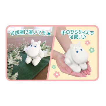 ムーミングッズ ぬいぐるみコロン カー用品 120900