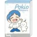 UUUM ウーム グッズ メモA6 Pokio&Pokimaru【ラッピング不可】