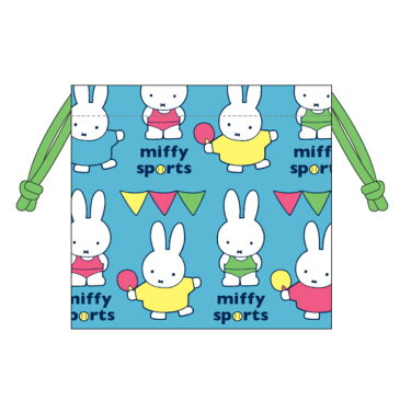 ミッフィーグッズ 巾着袋M ブルー miffy sports 158667