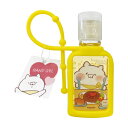 こどもにゃんこ グッズ ハンドジェル 30ml 02 281840