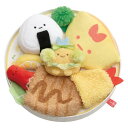 お1人様1点限り 4月10日以...