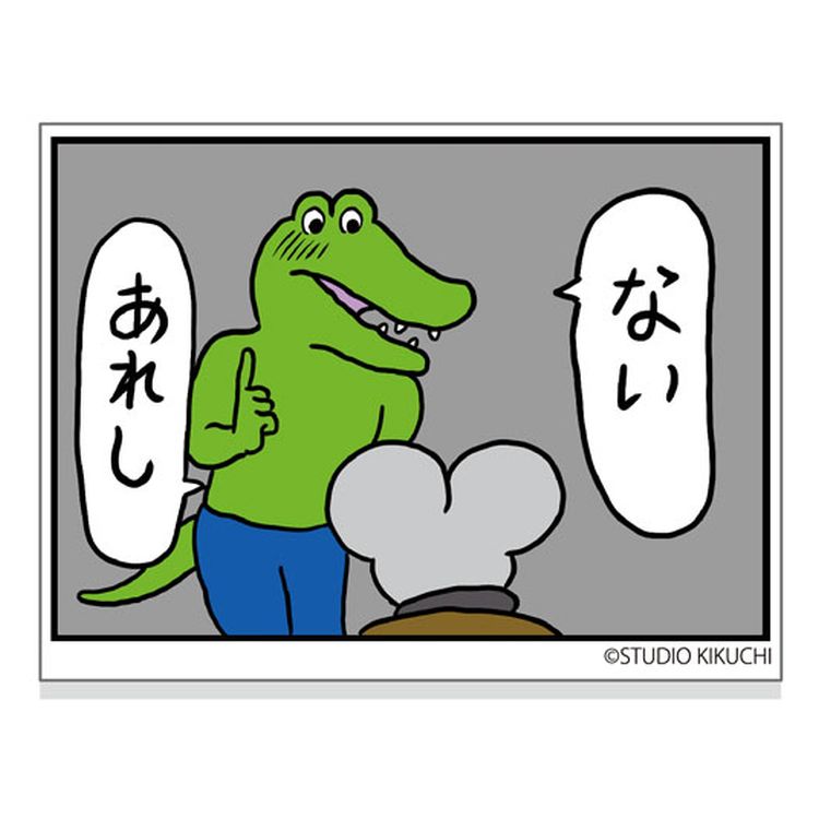 饯åסեդ㤨100˻̥ ƥå 4ڥåԥԲġۡפβǤʤ165ߤˤʤޤ