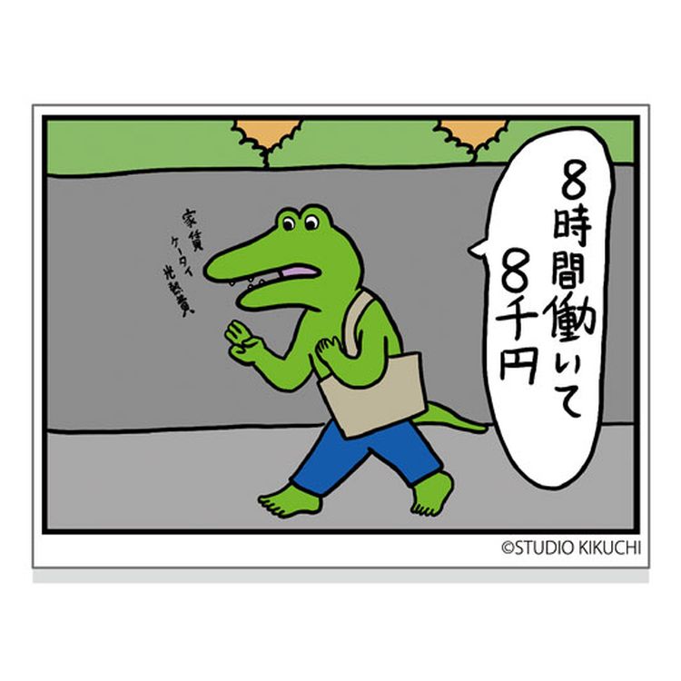 饯åסեդ㤨100˻̥ ƥå 10 ڥåԥԲġۡפβǤʤ165ߤˤʤޤ