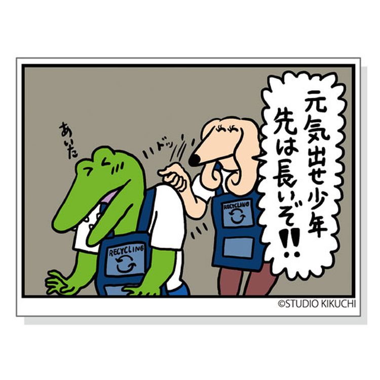 饯åסեդ㤨100˻̥ ƥå 13 ڥåԥԲġۡפβǤʤ165ߤˤʤޤ