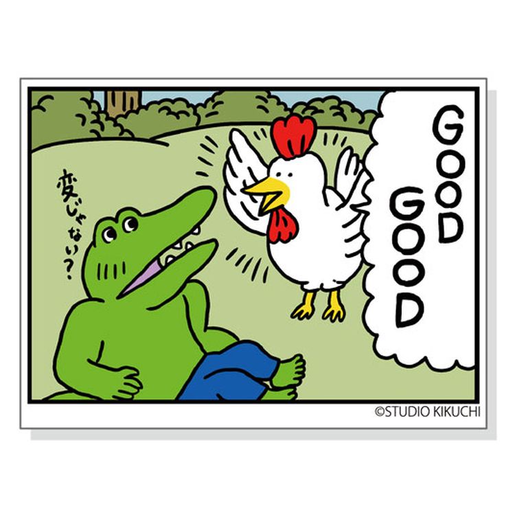 饯åסեդ㤨100˻̥ ƥå 14 ڥåԥԲġۡפβǤʤ165ߤˤʤޤ