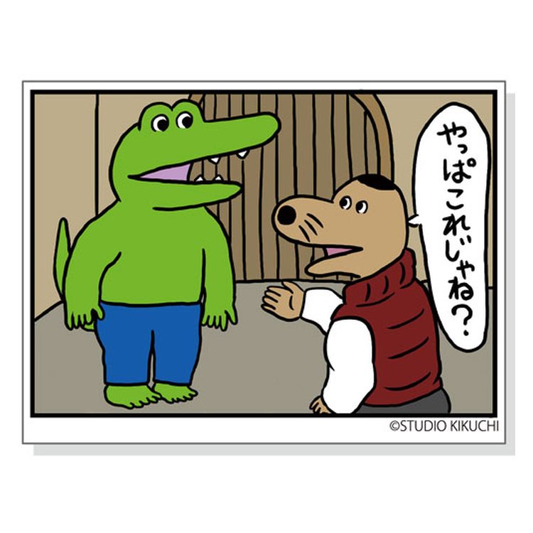 饯åסեդ㤨100˻̥ ƥå 15 ڥåԥԲġۡפβǤʤ165ߤˤʤޤ