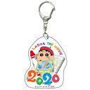 クレヨンしんちゃんグッズ アクリルキーホルダー 映画2020 ロゴ 509521
