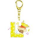 クレヨンしんちゃんグッズ イニシャルアクリルキーホルダー L 123827【ラッピング不可】