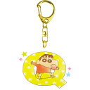 クレヨンしんちゃんグッズ イニシャルアクリルキーホルダー Q 123872【ラッピング不可】