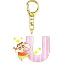 クレヨンしんちゃんグッズ イニシャルアクリルキーホルダー U 123919【ラッピング不可】