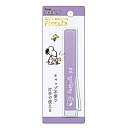 スヌーピー グッズ スライドシザーPiccola PURPLE ヴィンテージ 275528