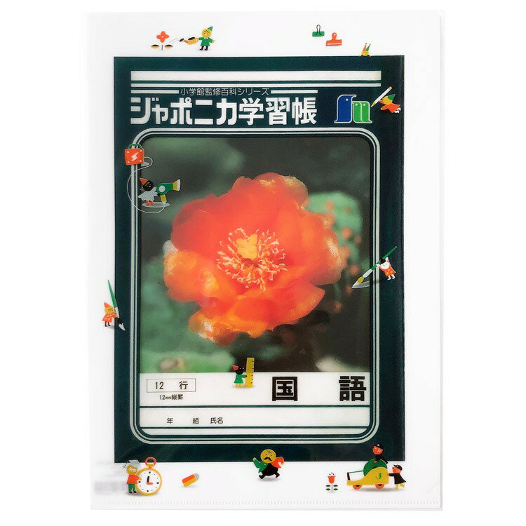 ݥ˥ؽĢ A4ꥢե (A) ʸ2ڥåԥԲġ