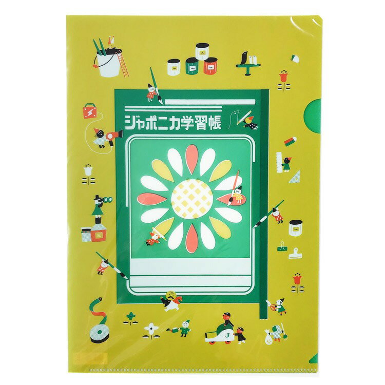 ݥ˥ؽĢ A4ꥢե (B) ʸ2ڥåԥԲġ