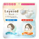 COZY MASKグッズ レイヤードマスク スモール 2枚入 WH×WH 294013【ラッピング不可】