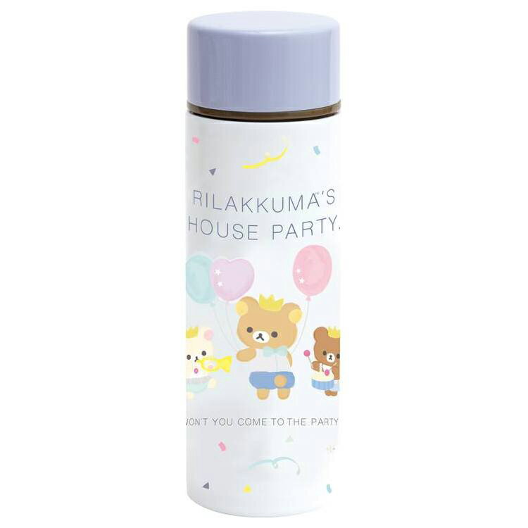 リラックマグッズ ポケミニボトル 保冷保温 140ml HOUSE PARTY