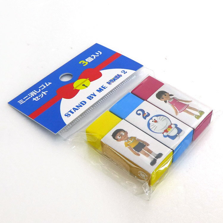 ɥ館 å ߥ˾äॻå ɥХߡɥ館2ڥåԥԲġ