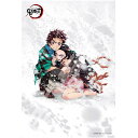 鬼滅の刃 グッズ 300-1705 ジグソーパズル 300ピース 炭治郎と禰豆子 1【ラッピング不可】