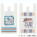 ディズニー トイストーリー RGBH3 持ち手付レジ袋 L 【ラッピング不可】