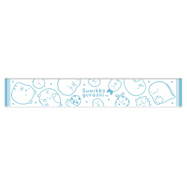 すみっコぐらし グッズ マフラータオル すみっコ大集合 738605のサムネイル