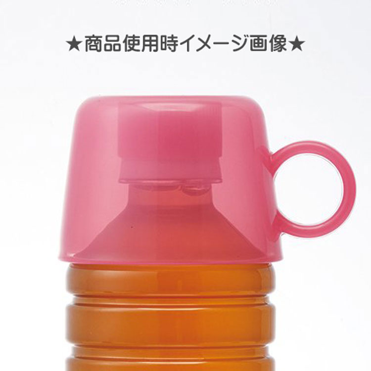 スヌーピーグッズ CPB1 ペットボトルキャップコップ スイーツ【ラッピング不可】