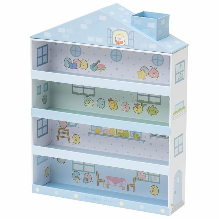 すみっコぐらし グッズ すみっコハウスケース FB51201 すみっコぐらしコレクション おへやのすみっこおかたづけ お1人様2点限りのサムネイル