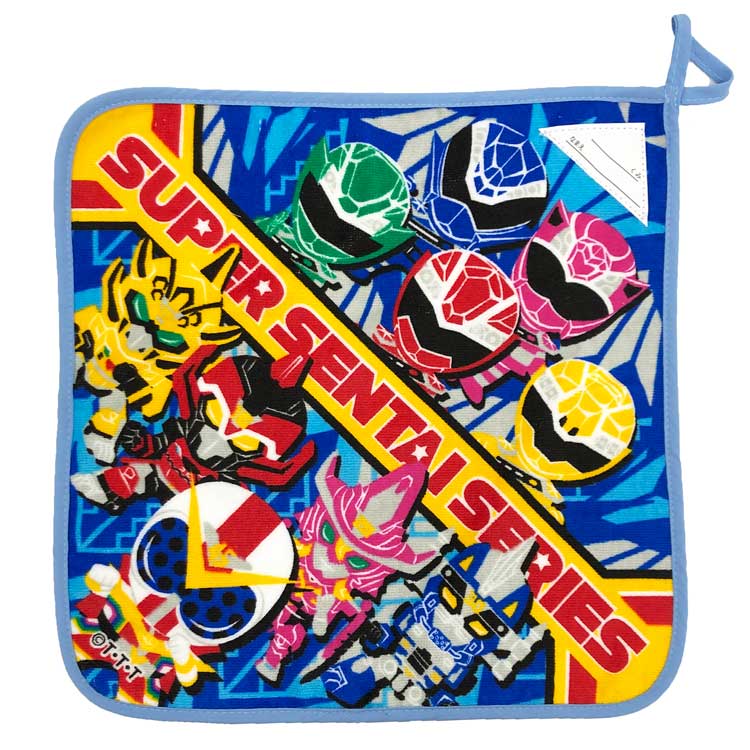 スーパー戦隊シリーズグッズ ループ付きハンドタオル 800819【ラッピング不可】