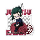呪術廻戦 グッズ アクリルキーホルダー 禪院真希 ゆるっとクッションシリーズ【ラッピング不可】