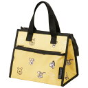 ディズニー くまのプーさん KCLW1 2段式エコバッグ【ラッピング不可】