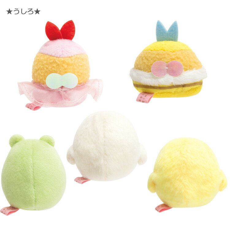 6種セット すみっコぐらしグッズ てのりぬいぐるみ みにっコとあそぼ すみっコぐらしコレクション