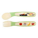 がたんごとんがたんごとん グッズ スプーン&フォークセット ベビー用品 829137【ラッピング不可】