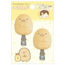 すみっコぐらしグッズ ヘアクリップ 2個セット とんかつ【ラッピング不可】