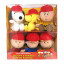 送料無料 スヌーピー ソフトビーンドールセット 野球 SNOOPY&FRIENDS PLAYING BASEBALL 160379