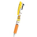 ポムポムプリン グッズ ジェットストリーム3色ボールペン 003483