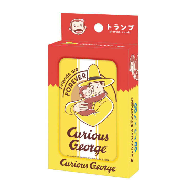 おさるのジョージ トランプ