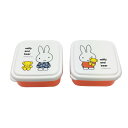 ミッフィー シールBOX SS キッズランチ 175688