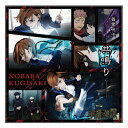 呪術廻戦 グッズ 場面写ナフキン 釘崎野薔薇 530594【ラッピング不可】