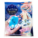 【柄はおまかせ】 発掘!海の生き物 グッズ せっけん マリンの香り 306198