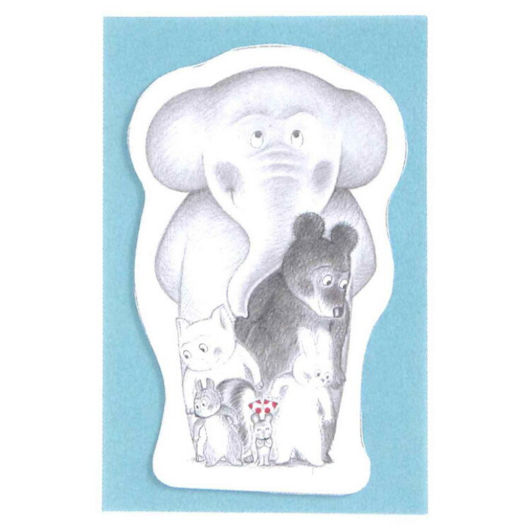 ねずみくんのチョッキグッズ ダイカットネームカード BL 032894