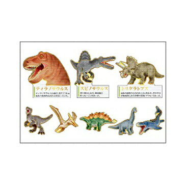 大人の図鑑 グッズ シールフレーク 恐竜編 073609