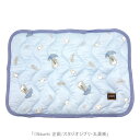となりのトトロ ひんやり枕パッド 雨の日に サマーアイテム 773187